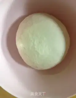 Make Carrot pie step 1