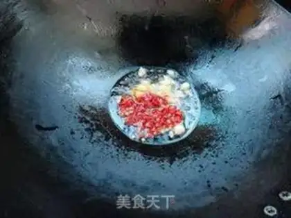 Make Precious melon step 3