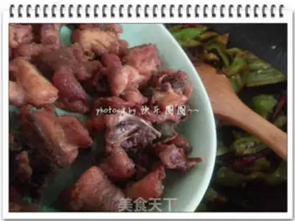 Make Spicy chicken step 8