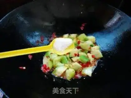 Make Precious melon step 5