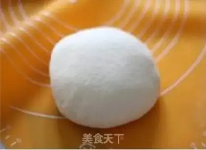 Make Cool skin step 1