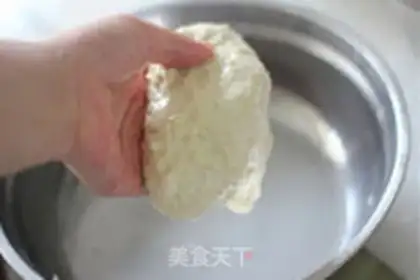 Make Cool skin step 3