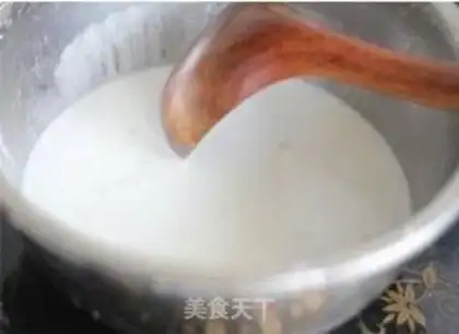 Make Cool skin step 4