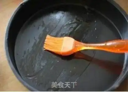 Make Cool skin step 5