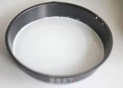 Make Cool skin step 6
