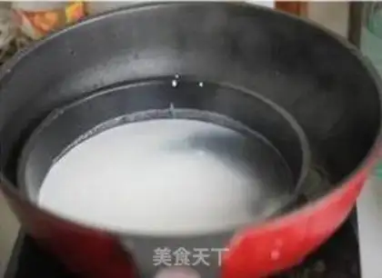 Make Cool skin step 7