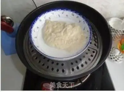 Make Cool skin step 9