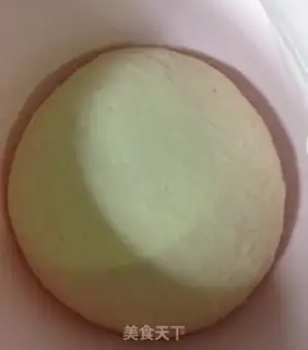 Make Carrot pie step 8
