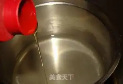 Make Honey rice step 10