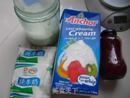 Make Strawberry sauce ice cream step 1