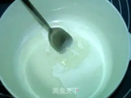 Make Sour yogurt step 2