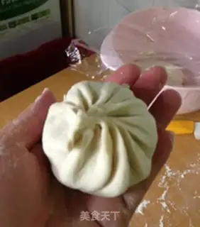 Make Carrot pie step 11