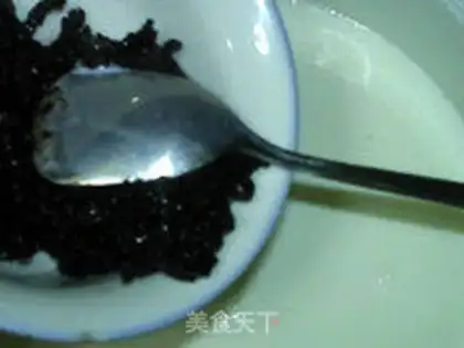 Make Sour yogurt step 3