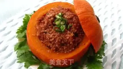 Make Pumpkin evaporation ribs step 7