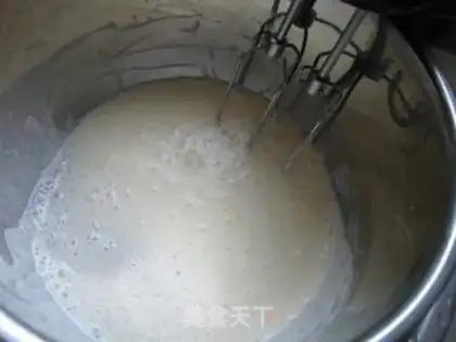 Make Strawberry sauce ice cream step 2