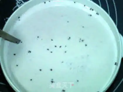 Make Sour yogurt step 4