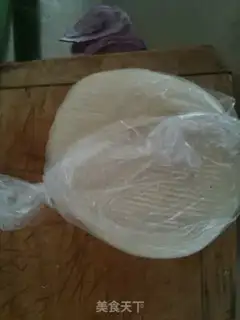 Make Big chicken step 0
