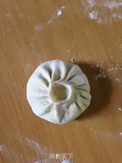 Make Carrot pie step 12