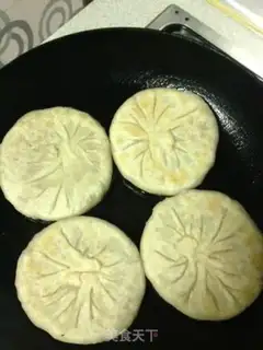 Make Carrot pie step 14