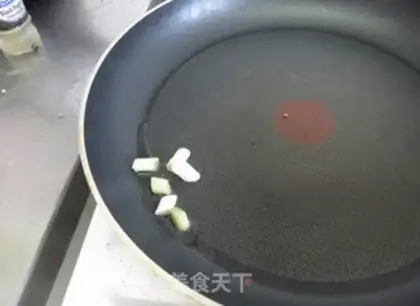 Make Mushroom chicken step 3