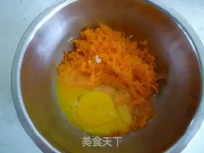 Make Carrot egg waffles step 1