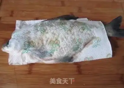 Make Red-burned mackerel step 1