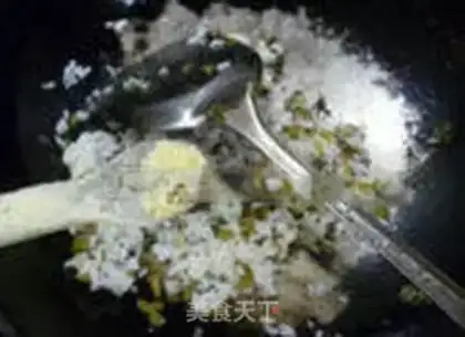 Make Pickled rice step 3