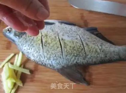 Make Red-burned mackerel step 2