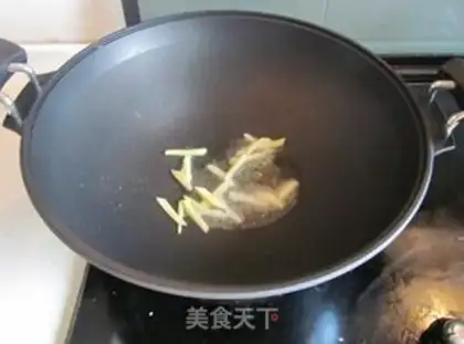 Make Red-burned mackerel step 3
