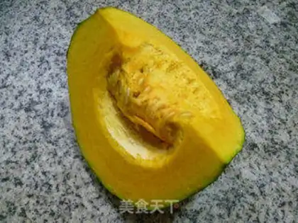 Make Pumpkin with pickles step 0