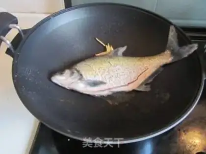 Make Red-burned mackerel step 4