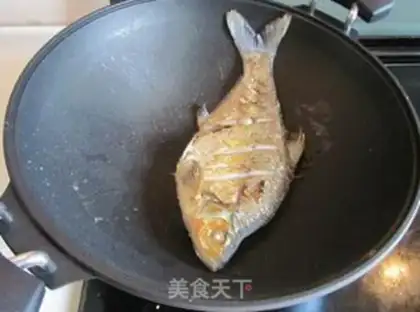 Make Red-burned mackerel step 5
