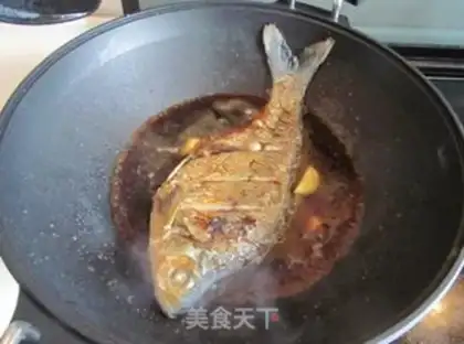 Make Red-burned mackerel step 6