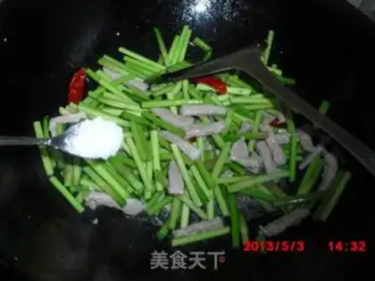 Make Garlic fried meat step 3