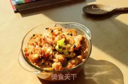 Make Mushroom chicken step 13