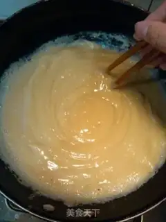 Make Peas step 1