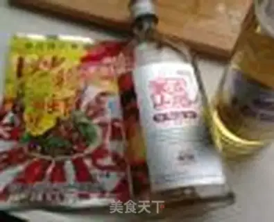 Make Spicy lobster step 2