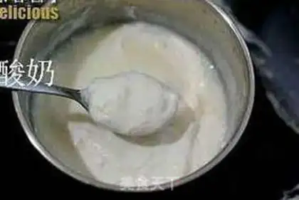 Make Yogurt mango ice cream step 3