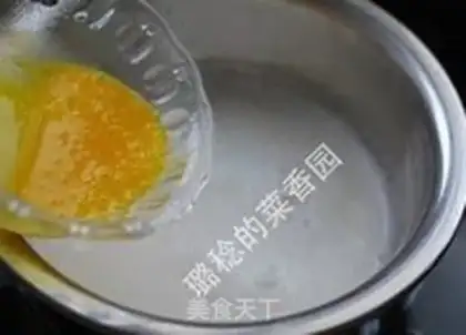 Make Yogurt mango ice cream step 4