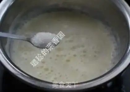 Make Yogurt mango ice cream step 5