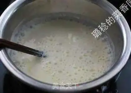 Make Yogurt mango ice cream step 6