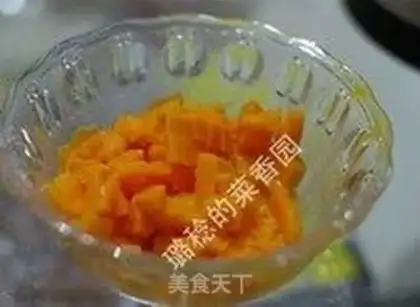 Make Yogurt mango ice cream step 8