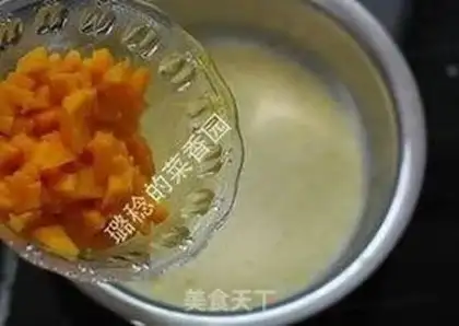 Make Yogurt mango ice cream step 9
