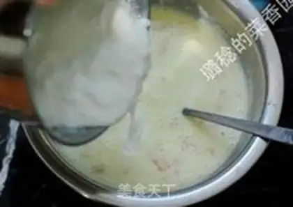 Make Yogurt mango ice cream step 10