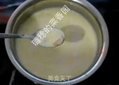 Make Yogurt mango ice cream step 11