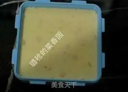 Make Yogurt mango ice cream step 12