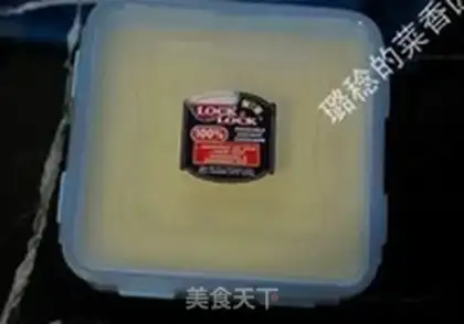 Make Yogurt mango ice cream step 13