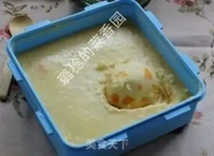 Make Yogurt mango ice cream step 14