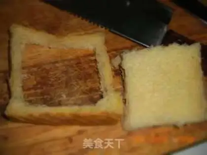Make Hamburger step 2