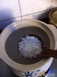 Make Shrimp congee step 12